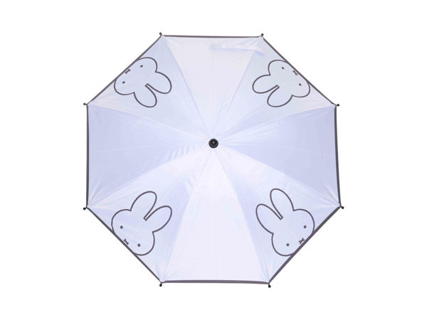 Picture of Miffy - Stroller Umbrella/Parasol White