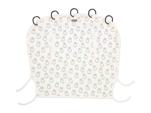 Picture of Miffy - Universal Cover