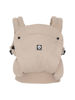 Afbeeldingen van Carrier Easy Zip  (Beige)